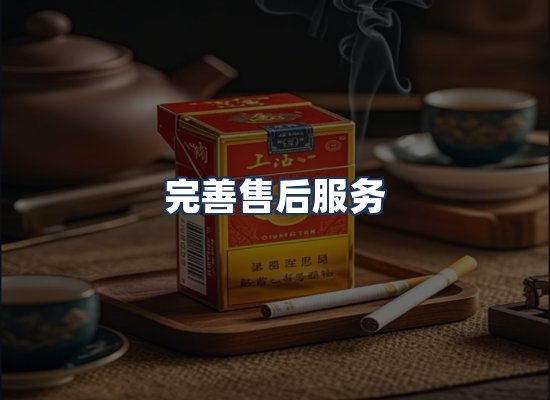 直发优势